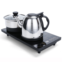 Electric kettle without pumping function Kung Fu tea set Tea tray Tea table Inlaid electromagnetic tea stove Kettle Kettle