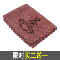 Xinyun thickened large cotton tea towel Chinese style embroidery tea cloth Cotton linen tea towel Tea towel Coffee table rag