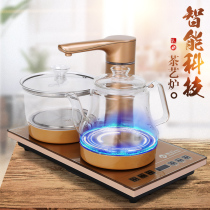 Glass pot Automatic water and electric tea stove Kung Fu tea set Tea tray set accessories Four-in-one fast stove kettle