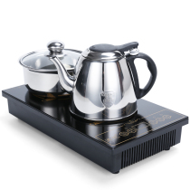 Electromagnetic tea stove without automatic pumping plus water tea tray Tea set accessories Household tea kettle Tea cooker induction cooker