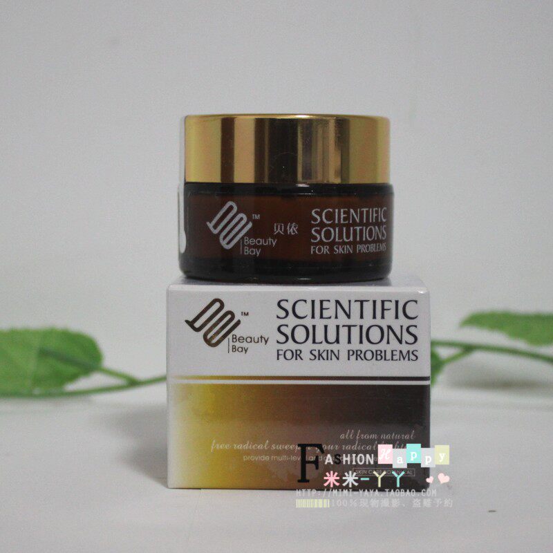 package 贝依正品授权店 洁肤 温和保湿 眼部护理 精华 保湿霜 隔离