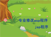 Web page all kinds of code modification ASP program modification jsp program modification php code writing and modification