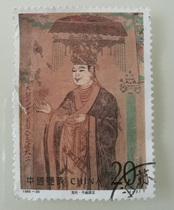 Five Dynasties-Yu King