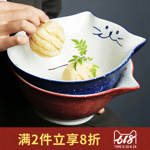 半房日式萌猫陶瓷大碗汤面拌面碗木下同款不规则卡通创意沙拉碗