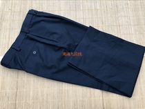 With rear pocket hide cyan horse pants winter pants woolen sweatpants with rear pocket 87 horsepants for winter pants