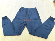 Old stock 3543 factory 04 knitted pants autumn pants Old autumn pants