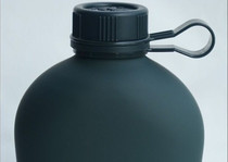 Handed over the old kettle green kettle 87 kettle.