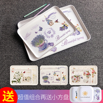 Tray European household rectangular tea tray water Cup Cup Tea Cup tray creative round