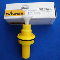 Wagner X1 round electrode discharge needle WAGNER Wagner round nozzle Electrostatic spray gun powder accessories