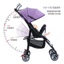 Baby car trolley full seat cushion children linen summer mesh cool light anti-Humpback style