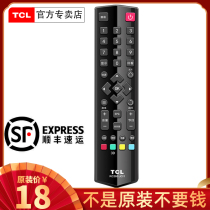 Original TCL LCD TV remote control L50E5000A L50E5010A-3D 50 inch remote control