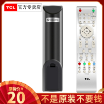 Original TCL LCD TV remote control L22N9 L26N9 L32N9 L32N5 L22N3 L19N05 L26E10 L26