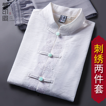 Tangsui men's ice silk embroidered short sleeves suits Chinese style senior dad grandpa summer Chinese men's shirt