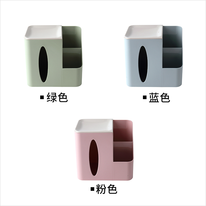 creative living room desktop tissue box multi function remote control storage box tea table wipe hand draw box household paper roll tube