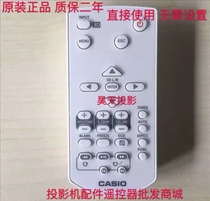 Original Casio projector remote control XJ-UT255 UT310WU M300XS M250XSYT-140