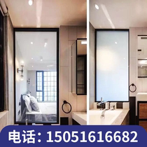 Electric control atomization glass membrane electrified discoloration glass partition broken door toilet steel-tempered intelligent dimming glass film