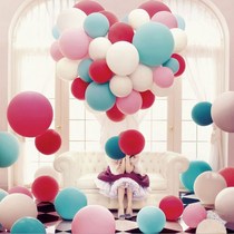 Balloon decorates wedding romantic birthday Arrangement of wedding supplies props Email-free children's party Multiple balloons