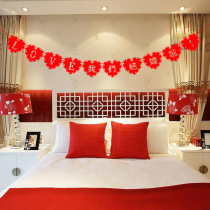 Wedding and festive supplies wedding decoration La Xi romantic wedding decoration non-woven happy word Flower We Are Married