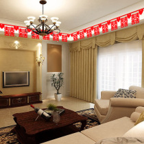 Wedding decoration flower wall sticker wedding room wedding decoration love wall sticker festive paper-cut flower curtain