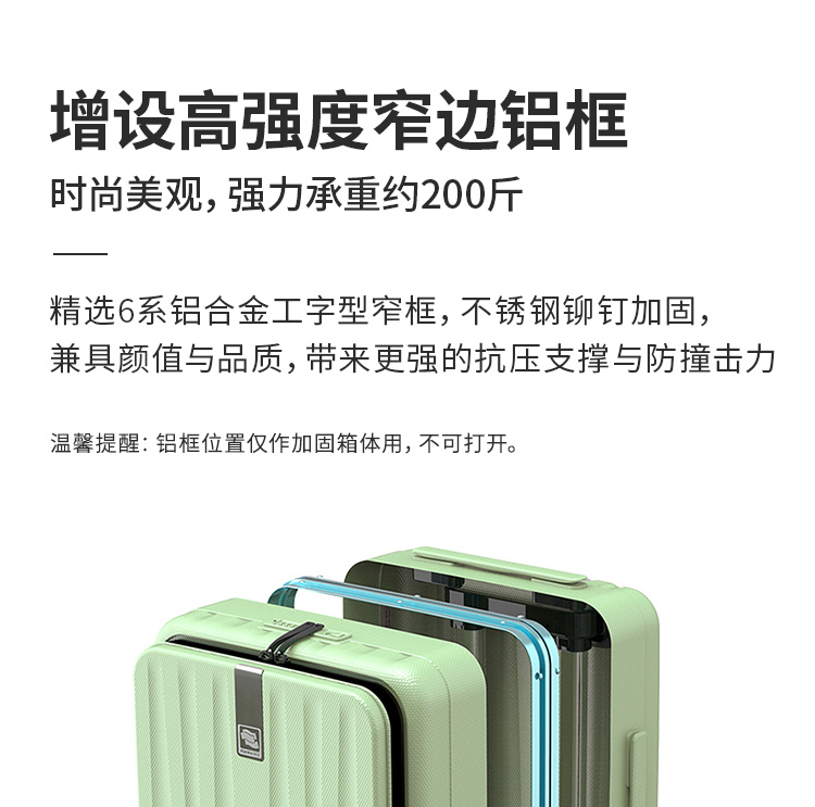 9860 зеленый бамбук -зеленый -2023 -новый модель_29.jpg