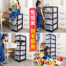 Bedroom kitchen storage cabinet snack lockers plastic drawers cabinet childrens toys storage box finishing storage cabinet