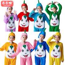 National Day New Years Day seven gourd baby children cartoon small Gourd Brothers stage modeling kindergarten parent-child performance clothes