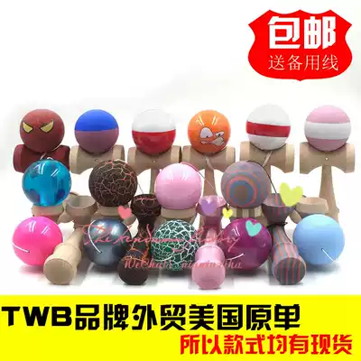 kendama Skills Ball Sword Ball Sword Jade Ken Aunt Sports Fitness Adult Children Wooden Toys