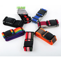 (clear bin) tie bar suitcase bag bundled with cross slapped bag with suitcase sub reinforced consigned strap