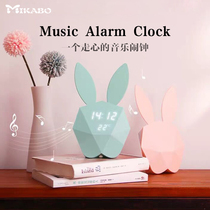 Electronic intelligent alarm clock music Creative primary school students with cute bedside female male children mute multifunctional rechargeable