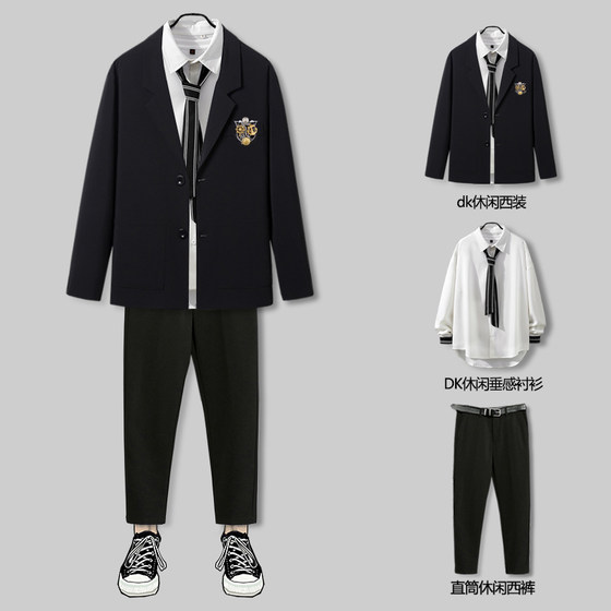 dk uniform Japanese college style blazer men trendy Korean style suit men suit chic clothes dk uniform Japanese college style blazer men trendy Korean style suit men suit chic clothes
