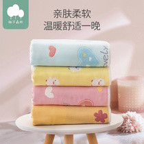 Baby cover blanket cotton gauze newborn cover quilt kindergarten blanket towel quilt super soft Children air conditioning quilt