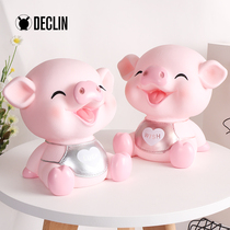 Creative piggy piggy bank cartoon children fall boy girl adult piggy bank Cute large piggy bank