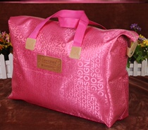 Student tote bag cotton oxford cloth bag large household waterproof cloth bag quilt storage bag wedding bag