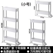 Vertical dormitory with wheels storage rack kitchen bathroom bedside multifunctional countertop vegetable small removable bookshelf