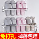 Bathroom slippers rack wall-mounted paste sub-entry toilet toilet drain free punch hanger storage toilet Bathroom slippers rack wall-mounted paste sub-entry toilet toilet drain free punch hanger storage toilet