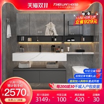 Modern simple rock board all-in-one bathroom cabinet combination wall-mounted face wash basin toilet mirror cabinet