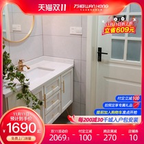 Modern light luxury solid wood bathroom cabinet combination round mirror face wash basin smart wash table simple bathroom cabinet