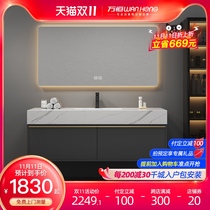 Light luxury Rock board bathroom cabinet combination wall-mounted modern simple washbasin washbasin washbasin toilet sink