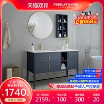 Light luxury Rock board bathroom cabinet combination floor-standing washbasin bathroom modern simple sink washbasin bathroom