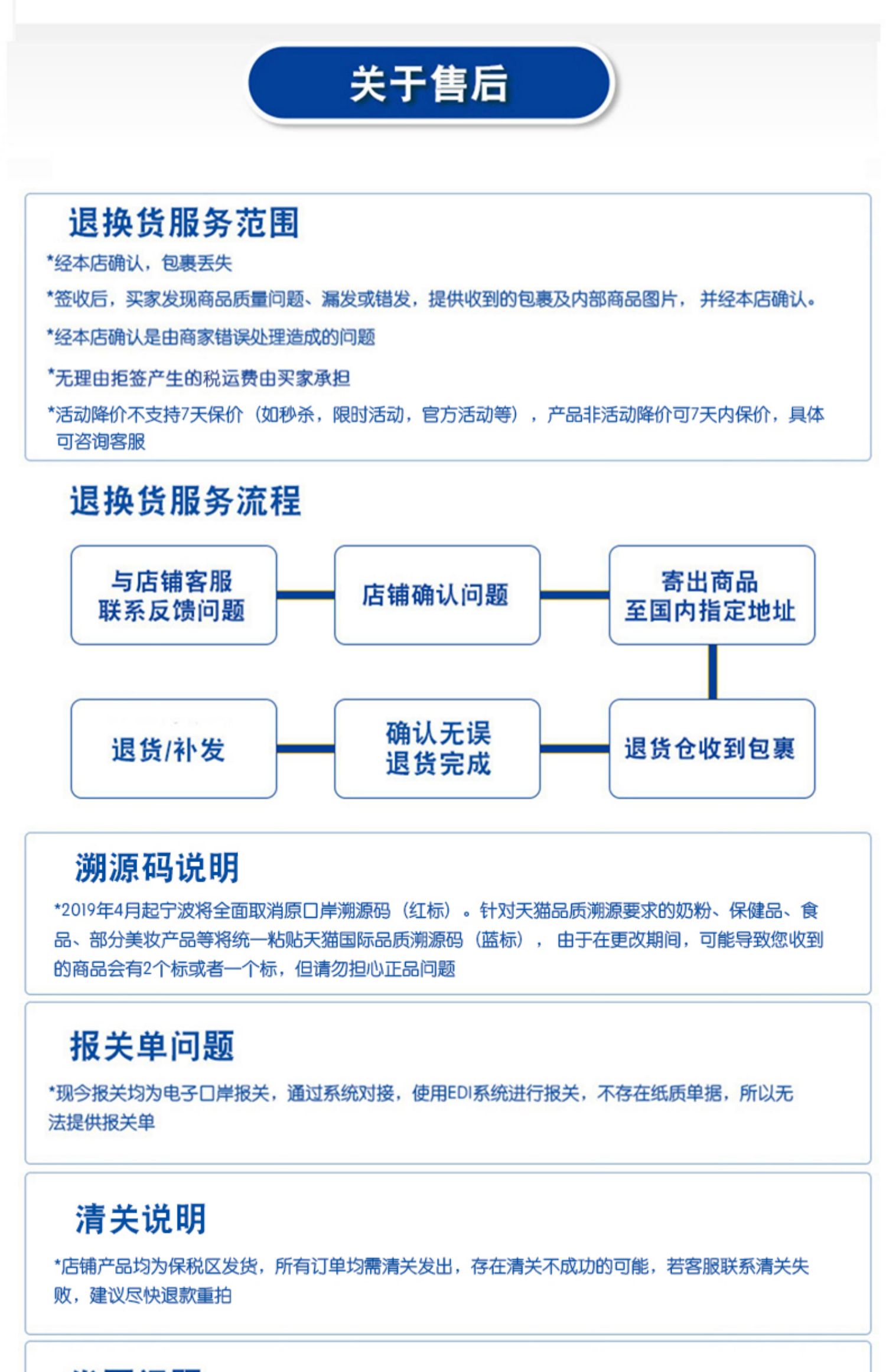 FANCL女士40岁综合营养包*2