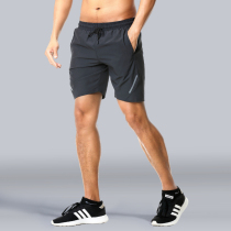 Sports shorts men's summer trend dried five-point pants fit and relax and run basketball pants beach training