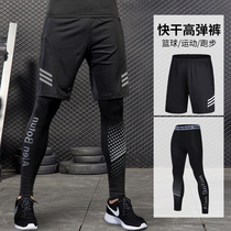 Sports trousers men's quick-drying basketball tights running under the suit training fitness pants Bullet compressed men's pants