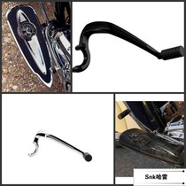 Indian original chief black horse modified Chrome after stepping on the gear Bar Road Master leader black stepping lever