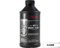 Indian original Scout with Dot-4 brake oil chief black horse master original brake oil 2880016