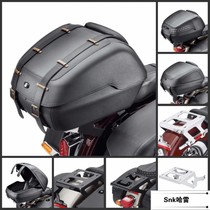 Haregen plant 18 Soft-tailed Hauja Successor Rear Luggage Rack Top Box Street Bully Commander Long-distance Storage Top Box