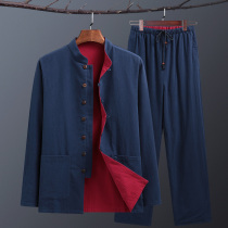 Spring and Autumn Tang suit mens cotton jacket middle-aged and elderly father long sleeve suit Chinese style retro shuang mian chuan mens clothing