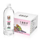 Tiandi essence mother and baby water 1L * 12 bottle baby natural drinking water can be washed milk powder mineral water FCL Tiandi essence mother and baby water 1L * 12 bottle baby natural drinking water can be washed milk powder mineral water FCL