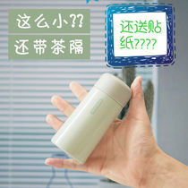 Thermos female portable small mini pocket cup small capacity childrens water Cup pupils cute