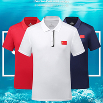 2020 Champion Asian Championship Table tennis Badminton Basketball Football Rugby Baseball Gateball coach referee uniform