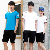 Sports gas volleyball suit suit Mens and womens youth students volleyball game training team uniform Beach volleyball suit custom tickets